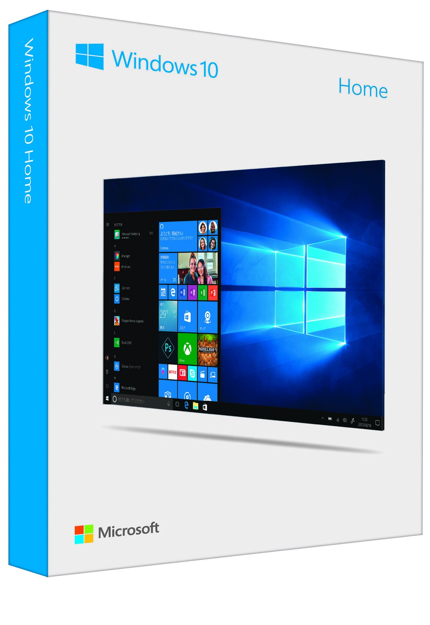 Microsoft - Windows 10  日本語版(32/64bit) Microsoft Windows10 Professional os 32bit 64bit